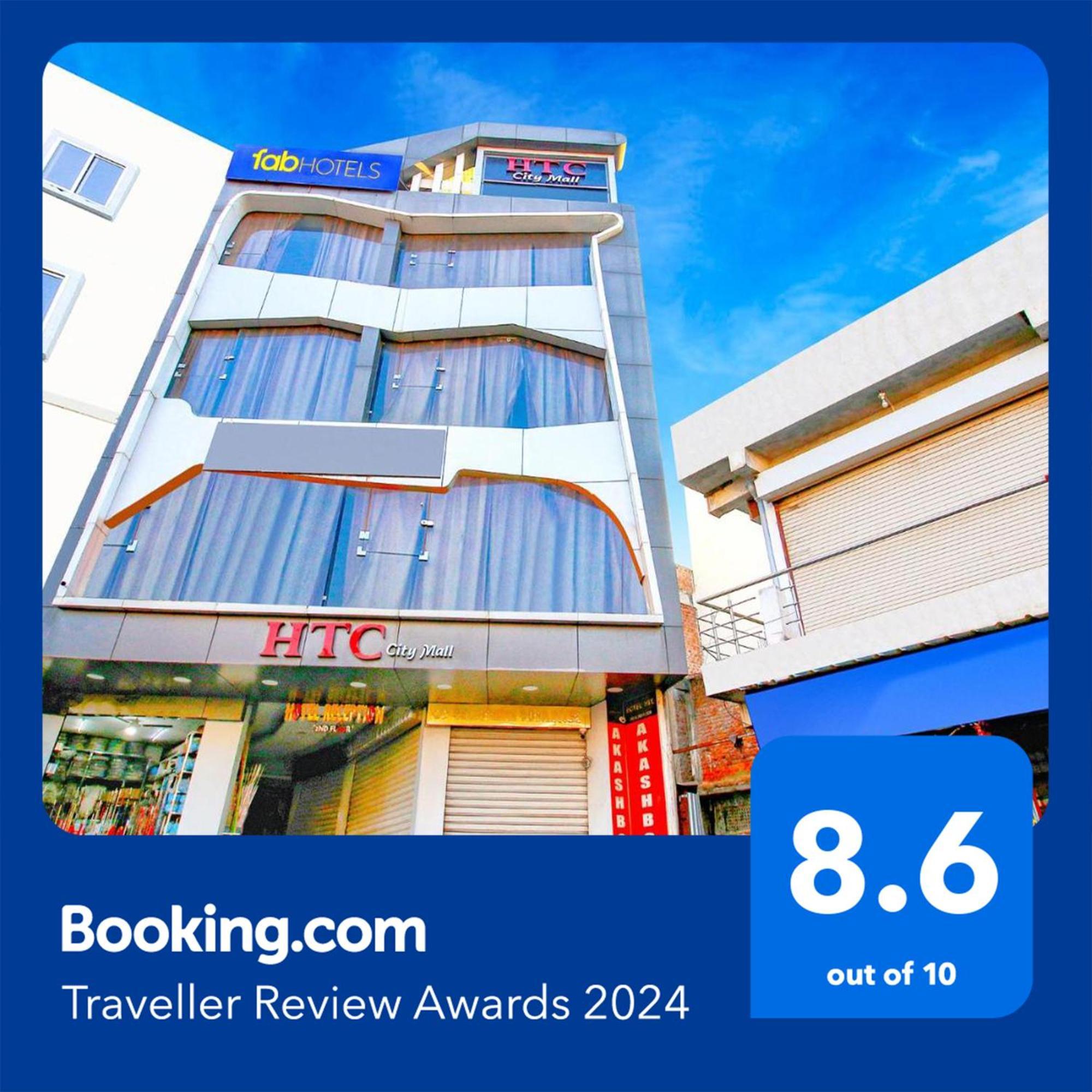 בהופאל Fabhotel Htc מראה חיצוני תמונה